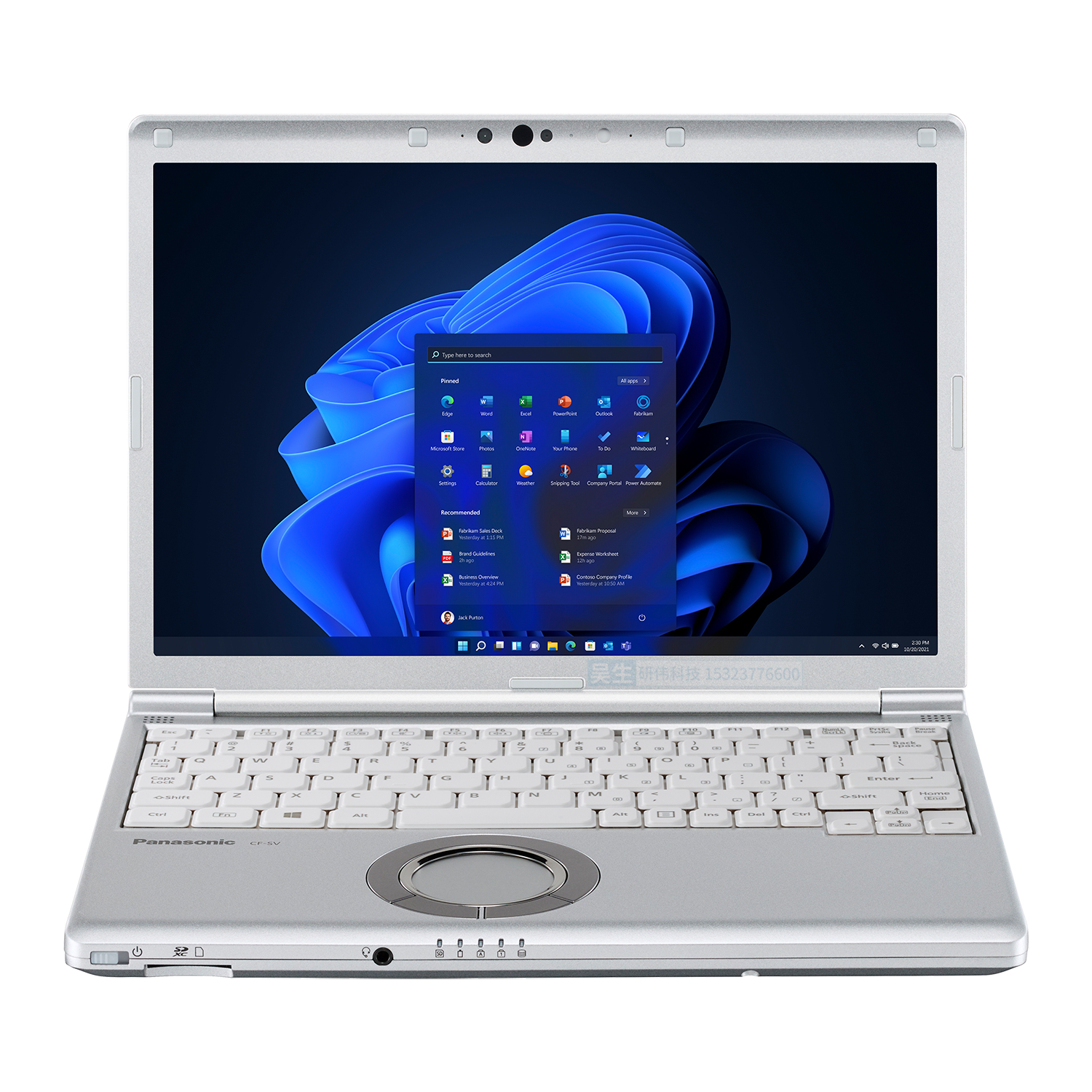 即納特典付き 最新OS Windows11搭載 Panasonic 松下(Panasonic)CF