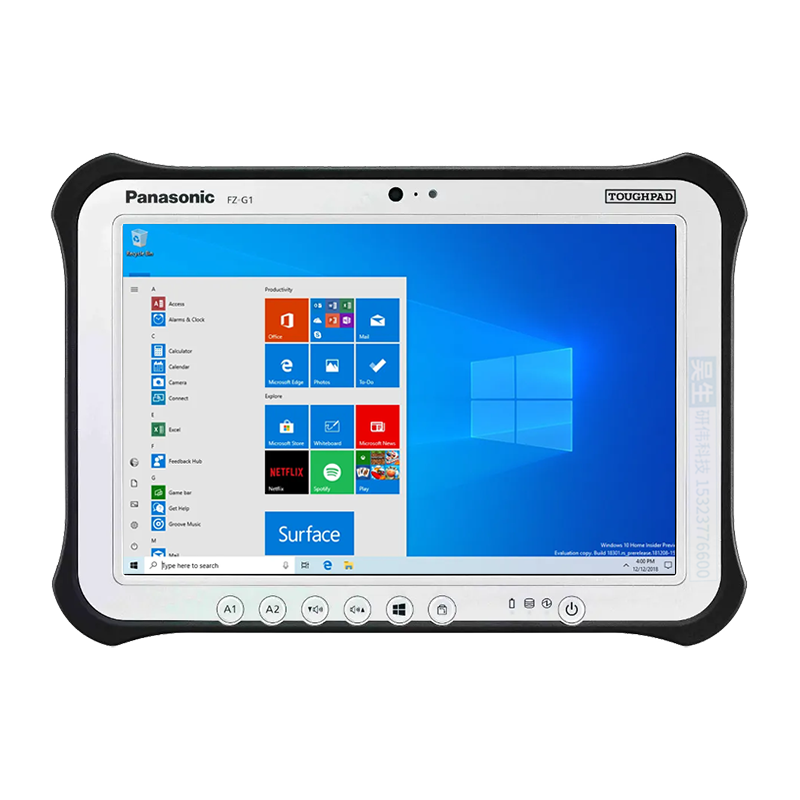 松下(Panasonic) FZ-G1 三防平板电脑，10.1 英寸坚固型工业平板 i5-7300U {已停产/替代型号FZ-G2}