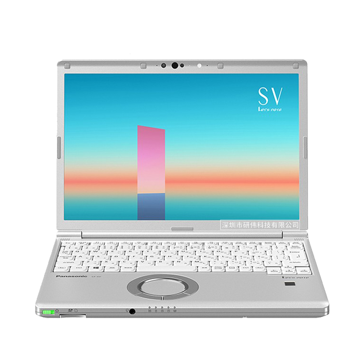 松下（Panasonic）CF-SV1 全坚固型笔记本电脑，12.1 英寸轻薄便携式商务型PC 11代处理器 i5-1145G7