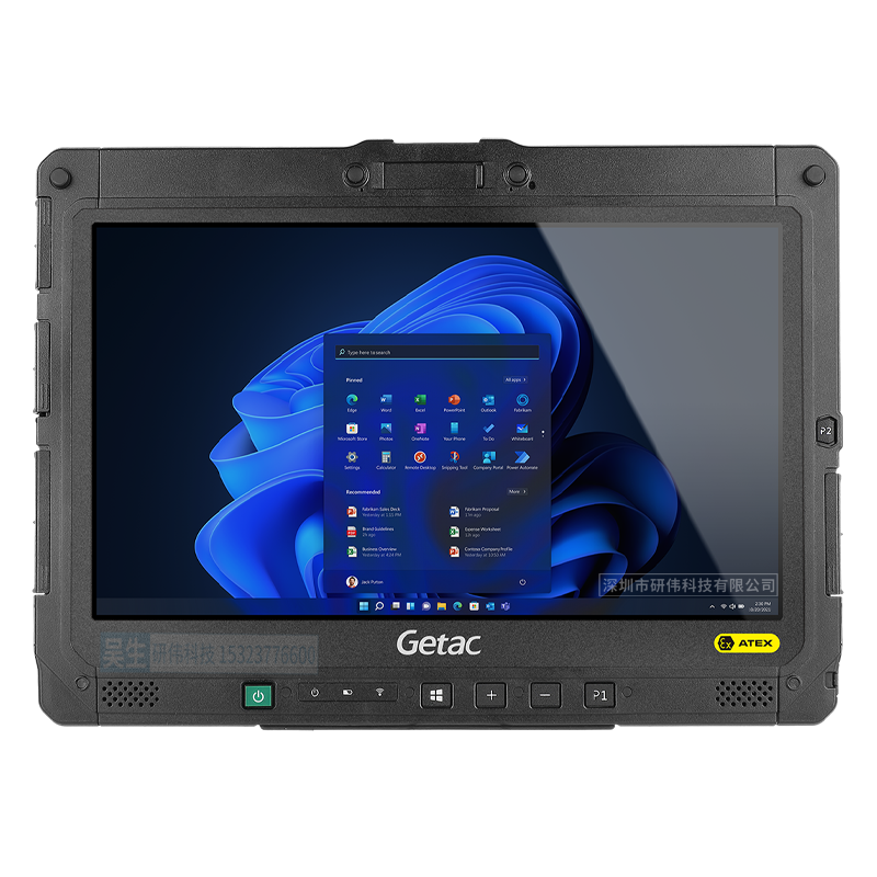神基GETAC K120-EX 防爆工业平板电脑|12.5 英寸三防坚固型防水防尘耐盐抗震 IP66/ATEX认证 i5/i7
