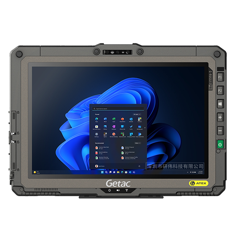 神基GETAC UX10-EX -防爆工业平板电脑_10.1英寸可携式全加固型三防电脑_ATEX 防爆认证_-29°低温