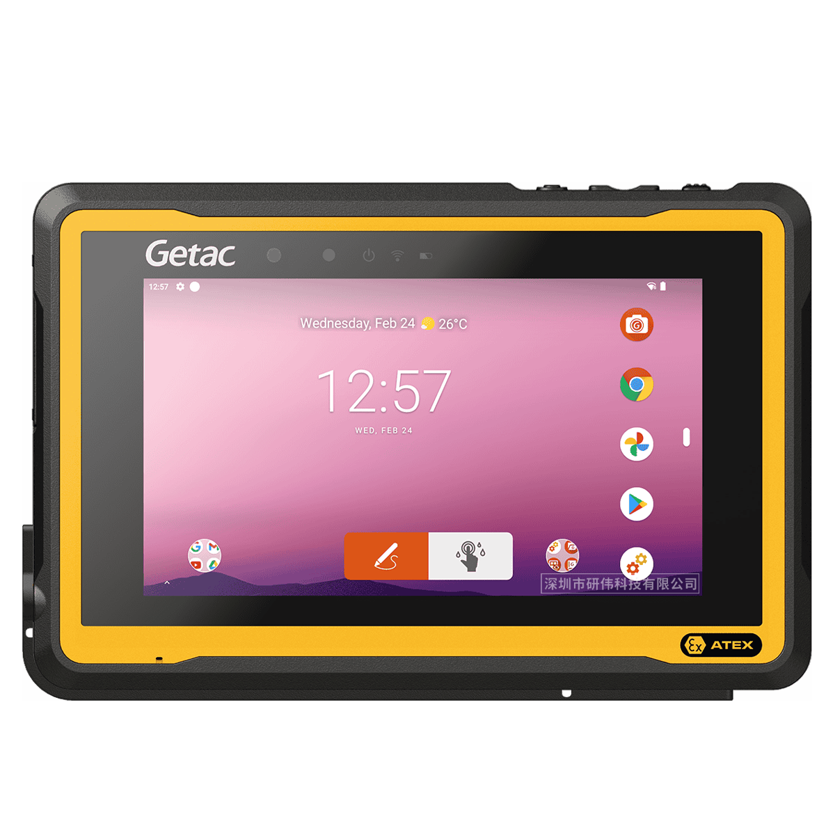 神基GETAC ZX70-EX 安卓防爆平板电脑，7 寸强固型三防手持PAD,高通骁龙 660，Android 10系统