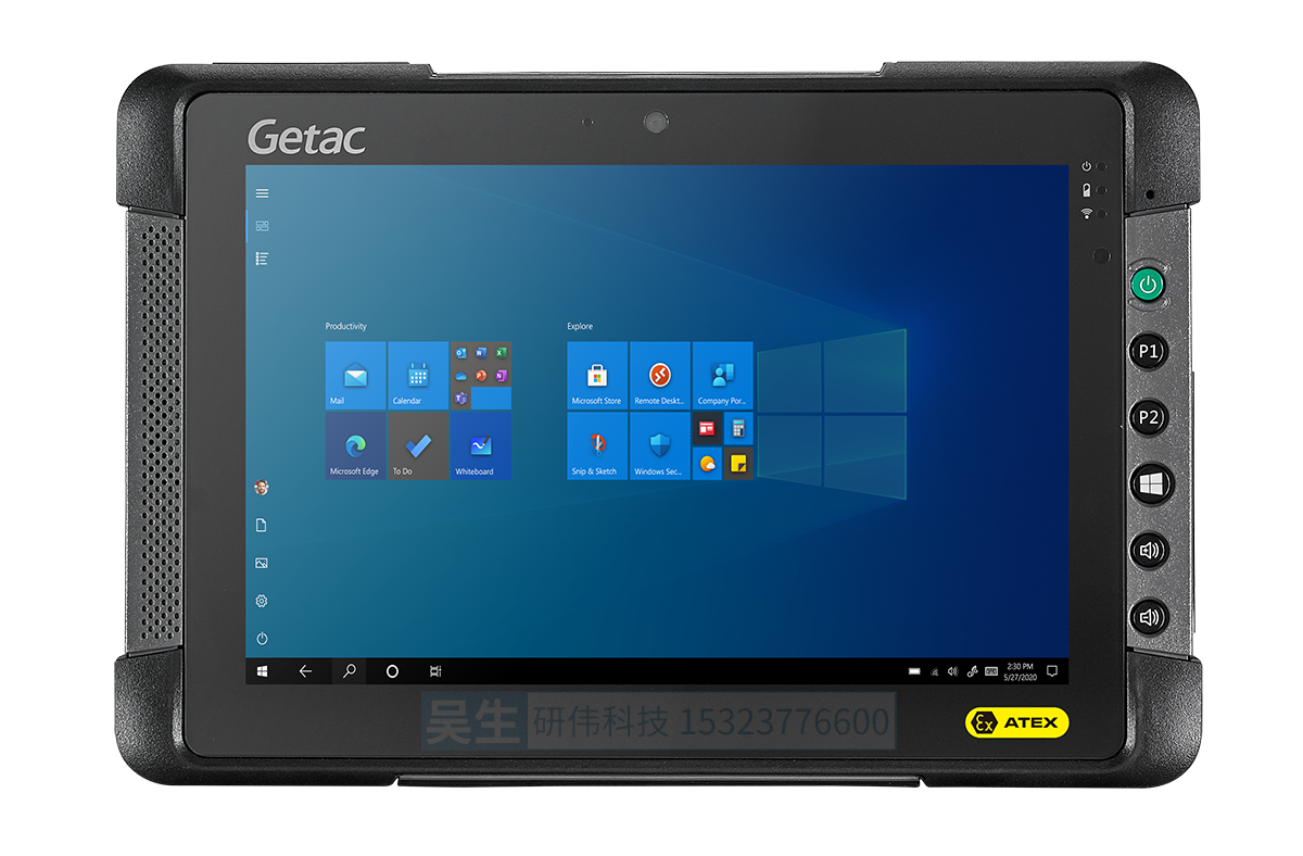 神基GETAC T800-EX 8.1英寸全强固型防爆平板电脑 便携式设计