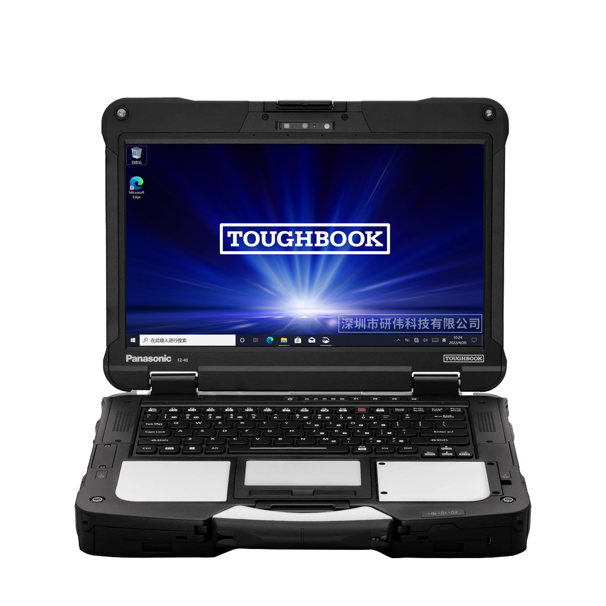 松下（Panasonic）FZ-40 全坚固型三防笔记本电脑，14 英寸高性能模块化便携式移动工作站，11 代i5/i7
