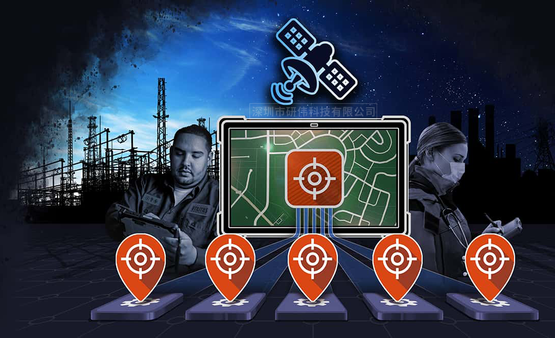 Getac VGPS（虚拟全球定位系统）实用程序将物理 GPS 数据复制到多个 COM 端口，以帮助确保运营效率。