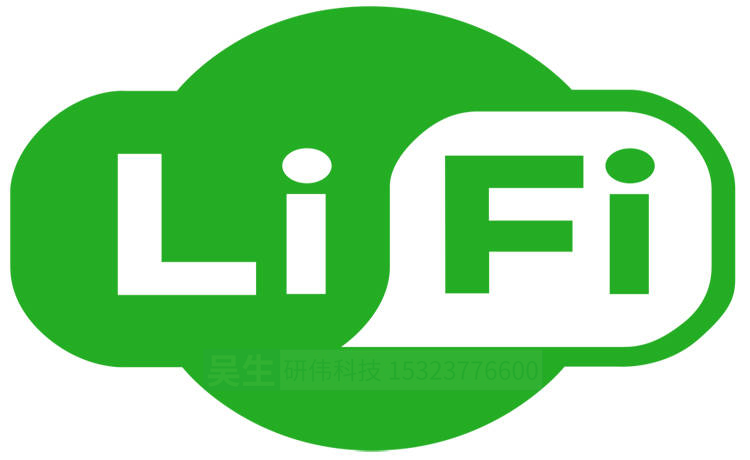 Getac加固平板电脑将集成全新的 Li-Fi 技术