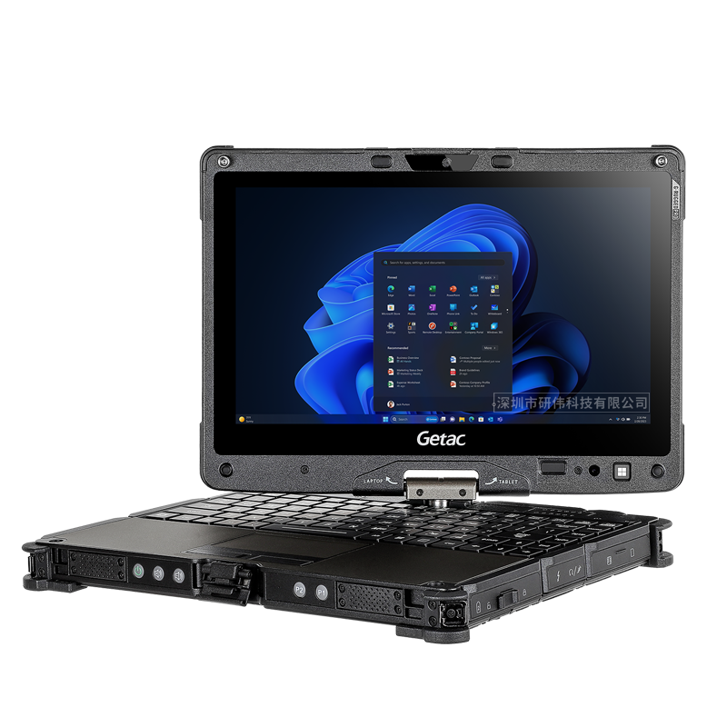 Getac V110 G7 全坚固型工业笔记本 11.6英寸轻薄便携式三防加固计算机 防水防爆防盐雾定制 12代i5/i7