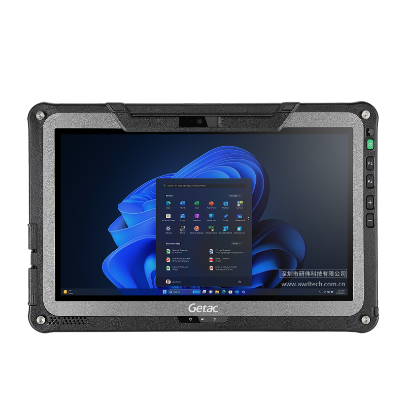 Getac F110 全坚固型平板电脑 11.6英寸全高清触摸屏便携型二合一三防加固计算机 11代英特尔i7/i5